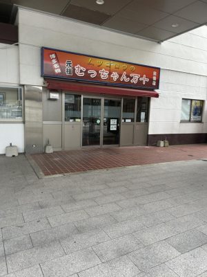 IMG_3610.jpeg