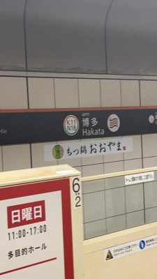 IMG_3618.jpeg